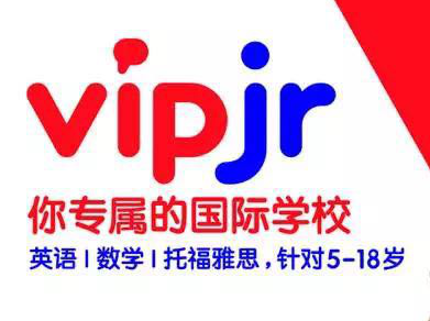 iTutorGroup推青少年品牌vipjr，做全學(xué)科真人在線輔導(dǎo)