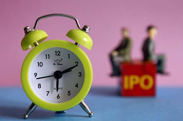 中公教育正接受上市輔導擬IPO，2015年1-8月營收10.46億元