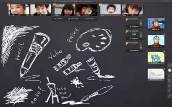 選師無憂發(fā)布K12在線1對6小班課“達分課”