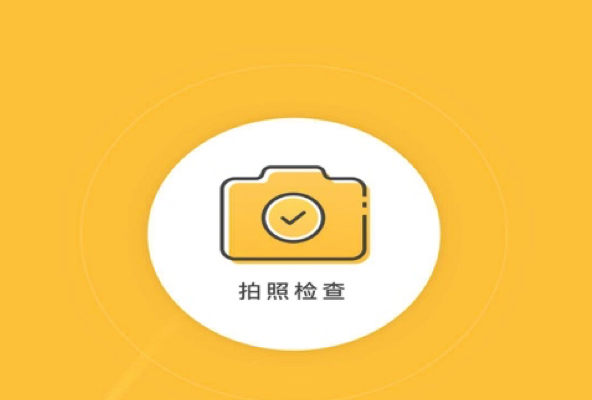 猿輔導發(fā)布小猿口算，可批改檢查小學階段各式計算題